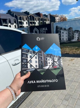 Продам 1-к квартиру в ЖК Лука Сіті - фото 1