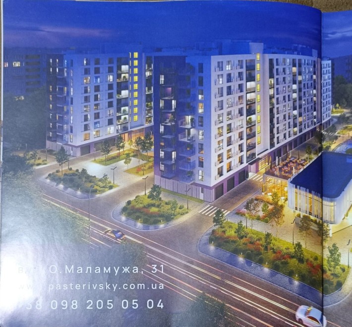 Продаж 2 кімнат якної квартири ЖК Пастерівський. - фото 1