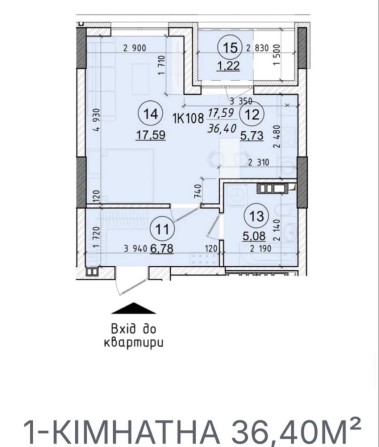 Продаж 1-кімнатної квартири в ЖК “44 AVENUE” - центр Ужгорода - фото 1