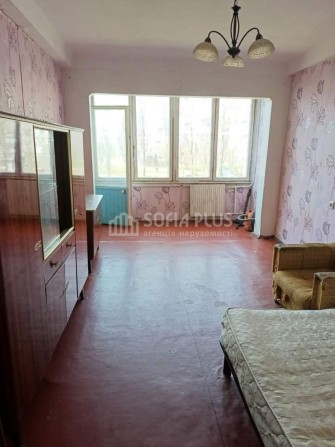 Срочно! 1к, недорого - фото 1