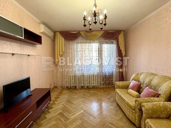 Продажа 2К квартири метро Мінська вул. Івасюка 37