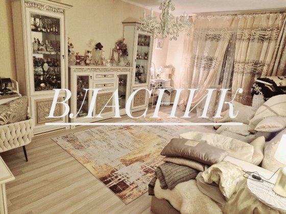 ТЕРМІНОВО!100% БЕЗ відключень! 3-к квартира 90м2!1хв.М" ПЕЧЕРСЬКА" Київ