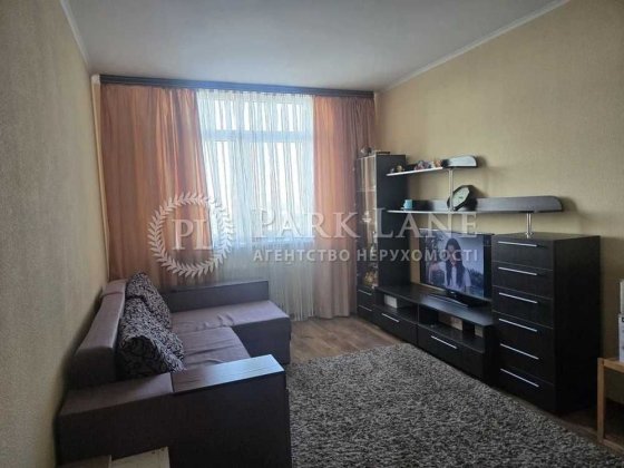 Паркові озера 2 кімнати Воскресенська Дніпровський Автограф