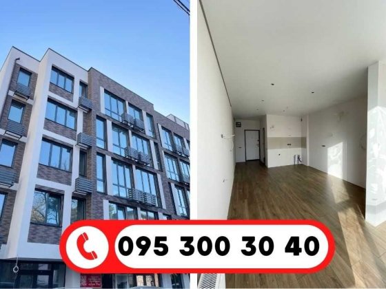 ІНВЕСТИЦІЯ‼️ 1к Смарт 23 м2 | Шевченківський район | Продаж квартир Київ