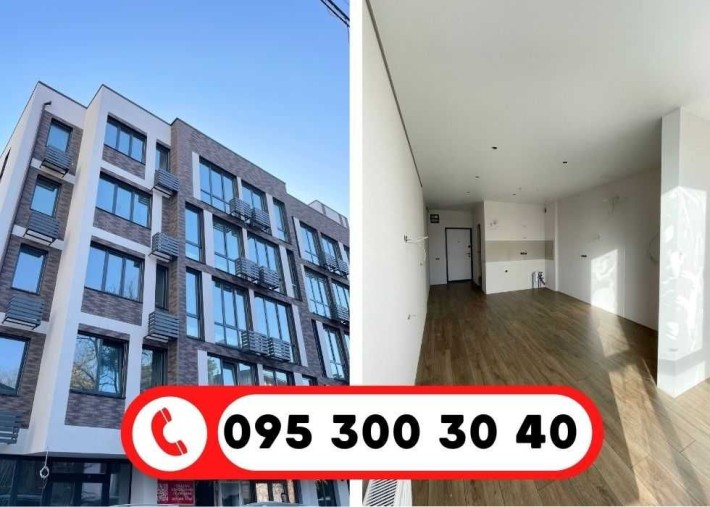 ІНВЕСТИЦІЯ‼️ 1к Смарт 23 м2 | Шевченківський район | Продаж квартир - фото 1