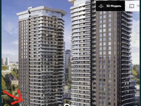 Продам 2 кім 85м Diadans