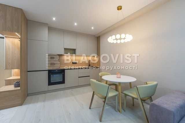 Продам 1 кім 41м2 з ремонтом ЖК Нова Англія. - фото 1