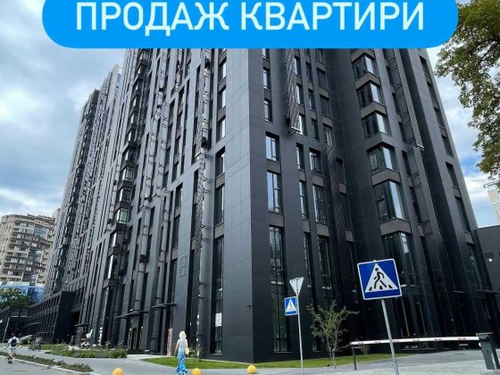 Продаж квартири ЖК Трініті TRIIINITY Тютюнника Печерськ без% Киев