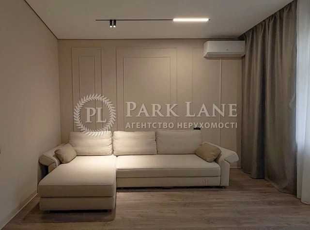 Центр Антоновича Володимира  103 євроремонт краща ціна - фото 1