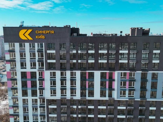 ЖК "Синергія Київ" — розстрочка на 3 роки! 60,35 м² Киев