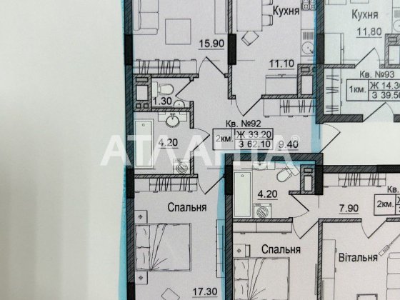 2 кім новобудова Ковельська Черновцы