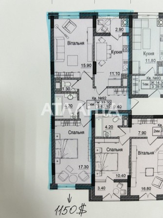 2 кім новобудова Ковельська - фото 1