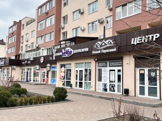 ПРОДАМ гарну 1 кім.кв. в сучасному зданому ЖК ПАРКОВИЙ 45000$ Черкассы