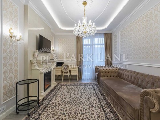 Цена! 3-к 95м ЖК 52 Перлина, Pechersk Plaza, Бойчука /Кіквідзе  19а Киев