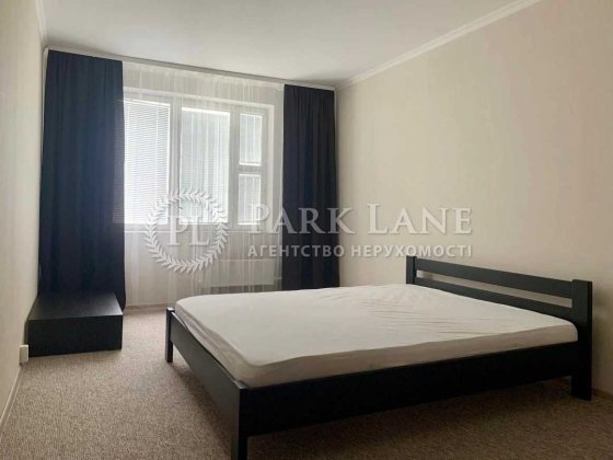 БЕЗ% Продаж 3к квартири Приозерна 2 Оболонь парк Наталка Івасюка Киев