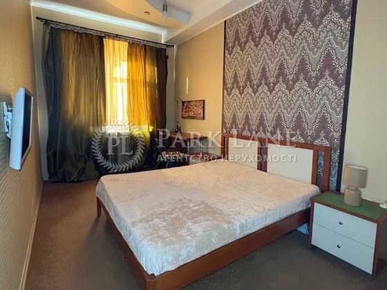 Центр Велика Васильківська Палац України Печерськ Киев