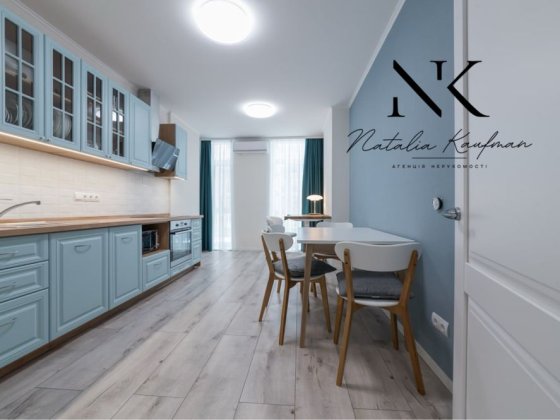 Продаж 3 к кв 85 м2  Комфорт Таун