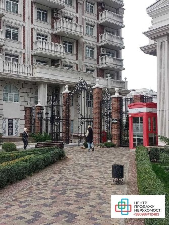 У продажі 2-к простора квартира в ЖК Нова Англія будинок Престон - фото 1