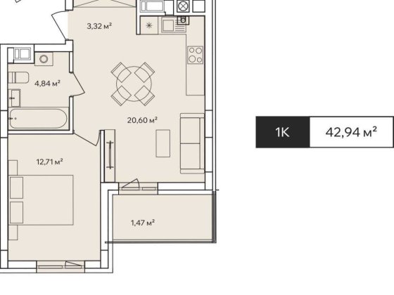Продам квартиру в ЖК Central Park м. Ужгород БЕЗ комісіі! 4 кв.2027 р Ужгород