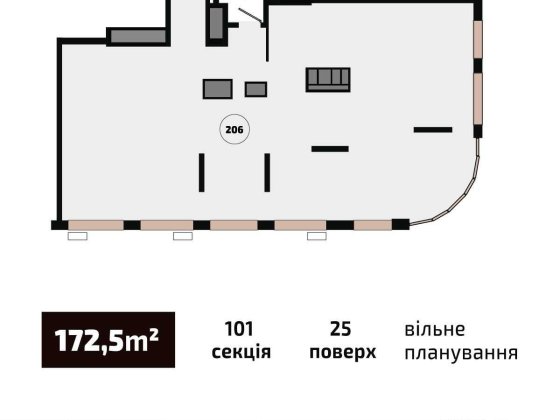 Остання видова квартира 172,5 кв.м. у ЖК White Lines м. Голосіївська
