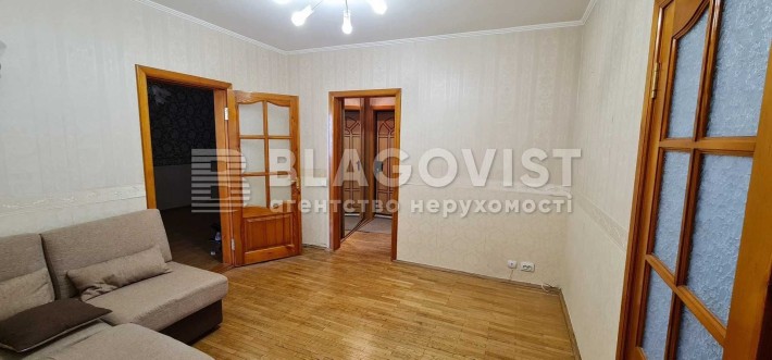 Продаж квартири. Григоренка Петра просп. 11а. 79м., 3 к., Позняки! - фото 1