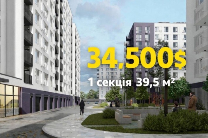 Квартира в житловому комплексі ЖК Пастерівський, 1 секція. - фото 1