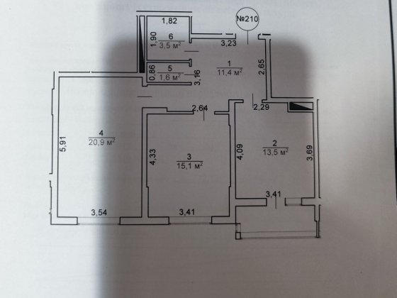 Продам 2-х кімнатну квартиру р-н Центр вул Грушевського 110 Черкаси