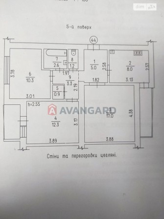 Продаж квартири 3 кім Срочно - фото 1