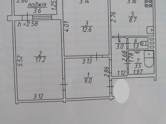 Продаж 2х кімнатної квартири Чернігів