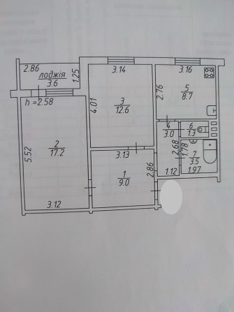 Продаж 2х кімнатної квартири - фото 1