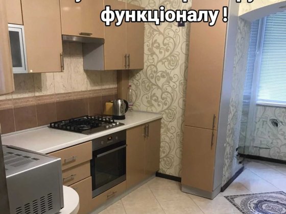 Продам 3 кімнатну квартиру без комісії. Вінниця