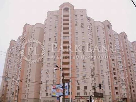 Продається квартира Солом"янський Караваєві Дачі Індустріальний міст Киев