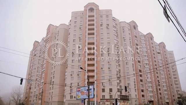 Продається квартира Солом"янський Караваєві Дачі Індустріальний міст - фото 1