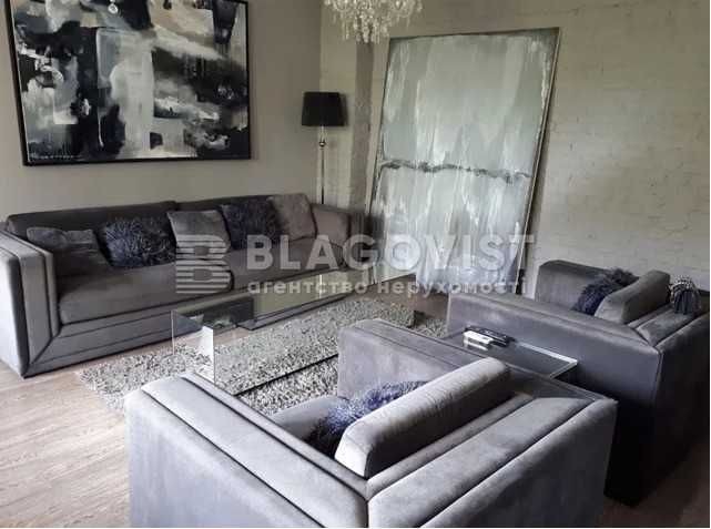 Продаж! 2-к квартира, дизайнерський ремонт! Круглоуніверситетська, 2/1 - фото 1