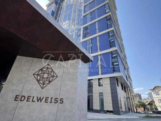 CРОЧНАЯ Продажа/ ЛУЧШАЯ ЦЕНА В ЖК / Квартира / ЖК Edelweiss / Печерск Київ