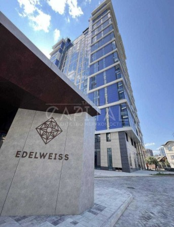 CРОЧНАЯ Продажа/ ЛУЧШАЯ ЦЕНА В ЖК / Квартира / ЖК Edelweiss / Печерск - фото 1