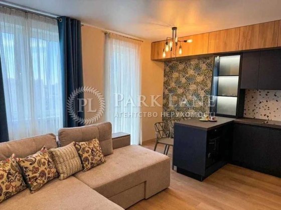 Продам квартиру центр Києва Голосіївський центр Києва 40м топ ремонт! Київ