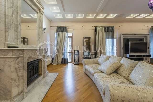 Дуже цікава пропозиція в самому центрі Києва, Дарвіна 1, 223 м2! - фото 1