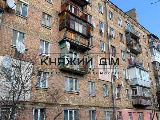 ПРОДАЖ БЕЗ КОМІСїї 2к квартира Пуща-Водиця вул І.Жиленко 9 код21147426 Киев