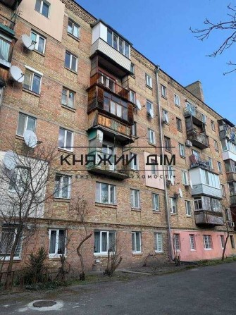ПРОДАЖ БЕЗ КОМІСїї 2к квартира Пуща-Водиця вул І.Жиленко 9 код21147426 - фото 1