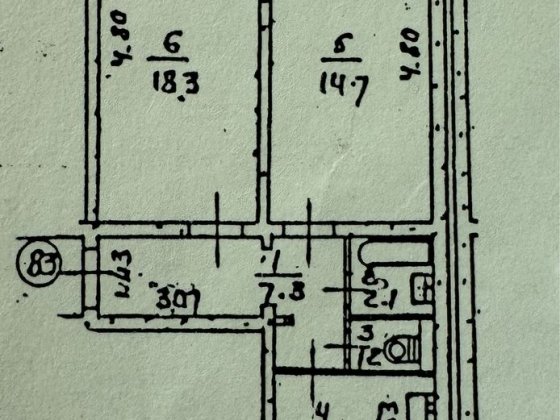 Квартира Русанівська набережна 2во кімнатна, окремі Київ