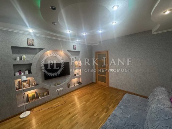 Трикімнатна квартира Гмирі 2 Позняки Генератор Осокорки Чавдар Киев