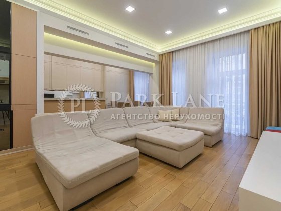 Продаж 5- кім 196 м Центр Vip Ремонт Антоновича ( Горького)  Торг Киев