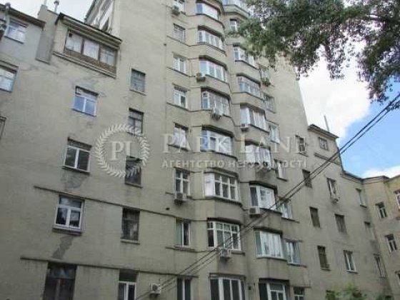 Продається квартира  Центр  Арсенальна Печерськ Печерський Мазепи Киев