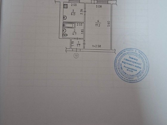 Продаж 1к квартири на пр.О.Поля(верх)! Дніпро