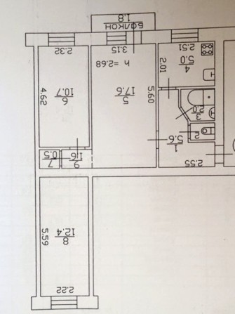 Сертификат Красный Мост 58м2  Продам 3 ком - фото 1