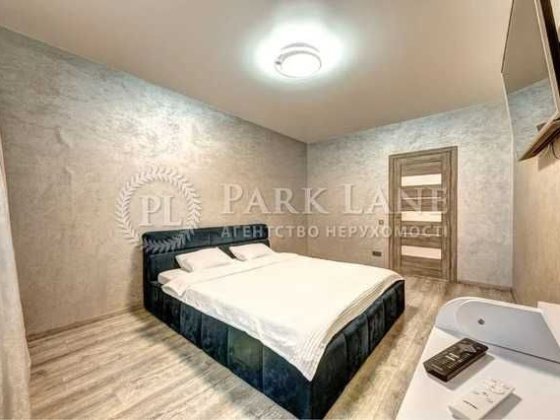 1к 41м2 Дніпровський Воскресенська Паркові Озера Дарниця Жмаченка Київ