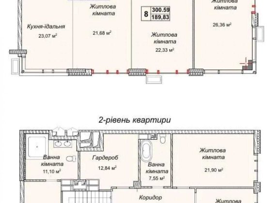 Продаж квартири, ЖК Новопечерські Липки, Драгомирова, Верхогляда Киев