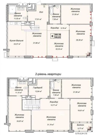 Продаж квартири, ЖК Новопечерські Липки, Драгомирова, Верхогляда - фото 1