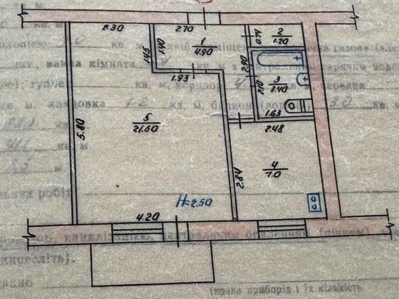 Продається однокімнатна квартира в хорошому районі Житомир